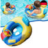 Easy Cute Inflatable Baby Swim Ring, Baby Car Swimming